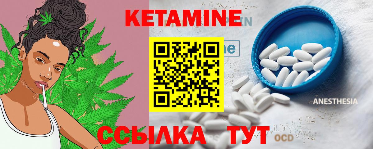  COCAIN Сатка