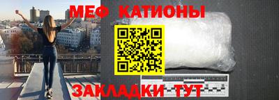 трава Свободный