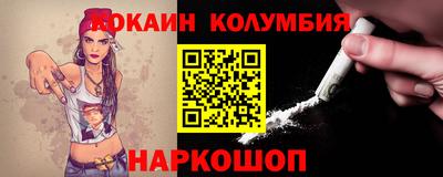 трава Свободный