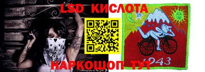 трава Свободный
