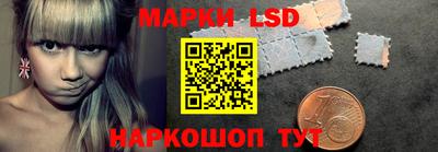 трава Свободный