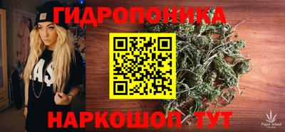 трава Свободный