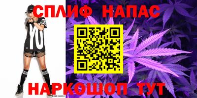 трава Свободный