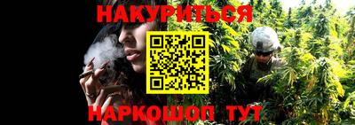 марки lsd Северобайкальск
