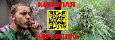 марки lsd Северобайкальск