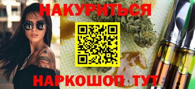 трава Свободный