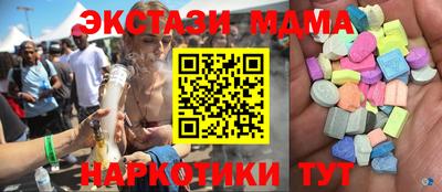 трава Свободный