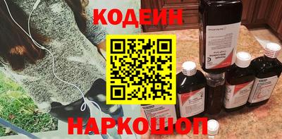 трава Свободный