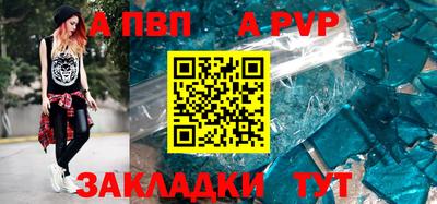 марки lsd Северобайкальск