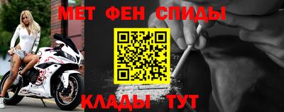 трава Свободный