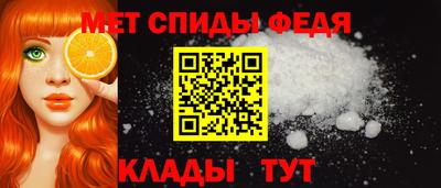 трава Свободный