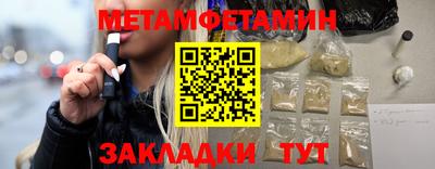 марки lsd Северобайкальск