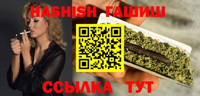 трава Свободный