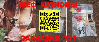 трава Свободный