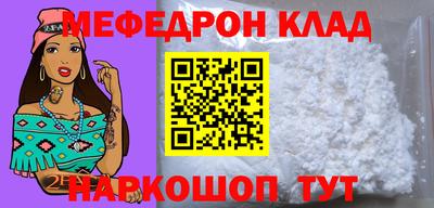 марки lsd Северобайкальск
