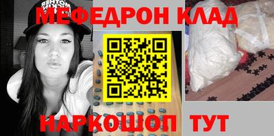 трава Свободный