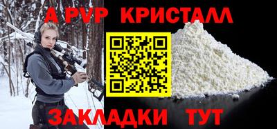 марки lsd Северобайкальск