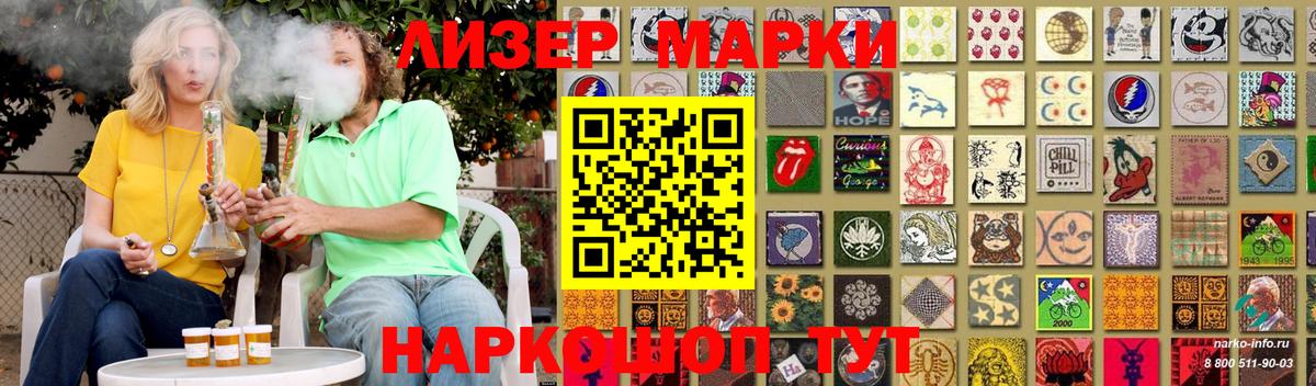 LSD-25 экстази кислота Сатка
